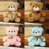 Rose Sitting Teddy Bear Plush Toy Cartoon Stuffed Animal Doll Decoration Gift