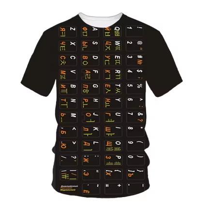 Creative Computer Keyboard 3D Printing T-Shirt Summer Men's Round Neck T-Shirt Trend Short Sleeve Casual Street Loose