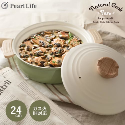 PEARL METAL HB-6973 Tabletop Pot, 24cm, Induction Compatible, Baked Finish, Ceramic Coating, Serves 3-4, Green, Natural Cook Pure