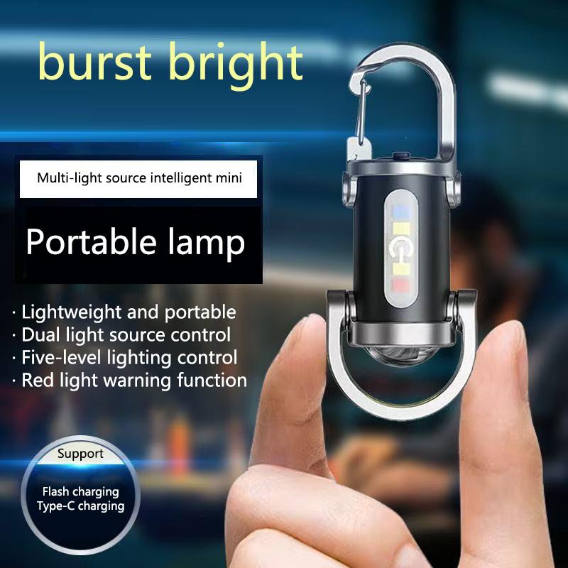 Led Keychain Flashlight Multifunctional Cob Work Light Keyring Practical Inspection Light Key Chain For Outdoor Activities