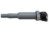 Hella Direct Ignition Coil Part Number: 5DA193175-711