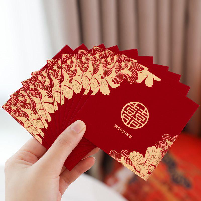 Wedding Reception Red Envelope Bag - Creative Game Props and Joy Packets