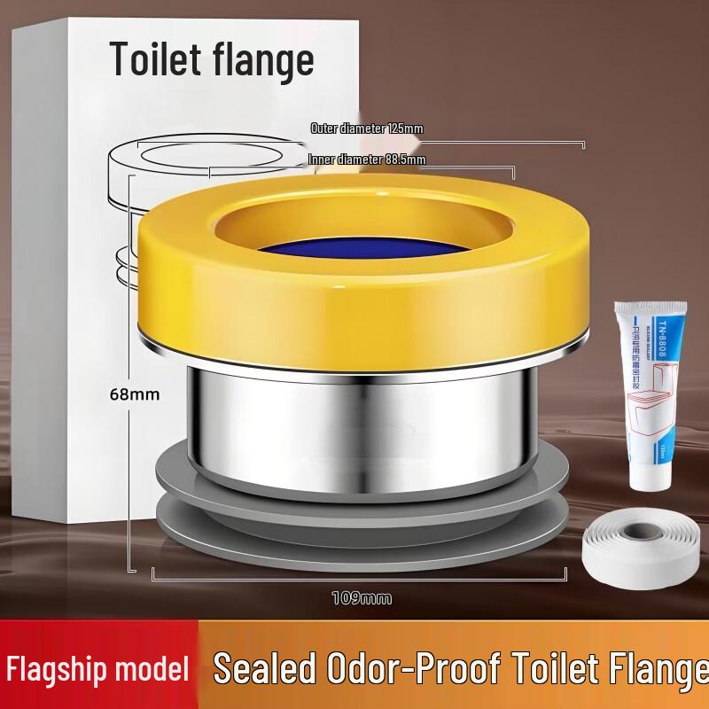 Yipan Stainless Steel Toilet Flange Sealing Ring