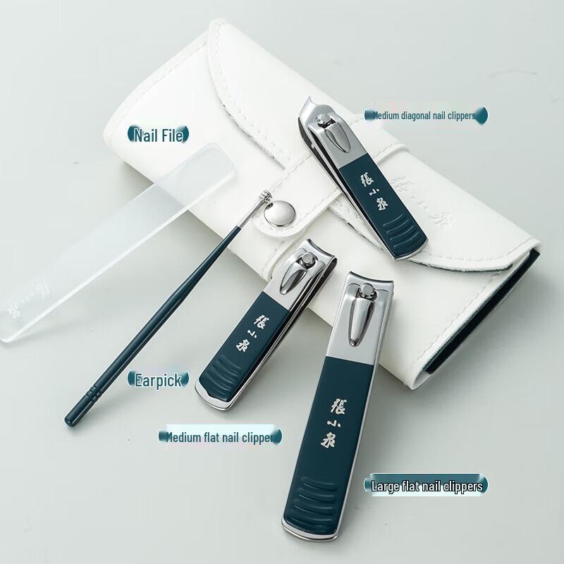 Zhang Xiao Quan Qingxiu Series 5-Piece Manicure & Beauty Tool Set