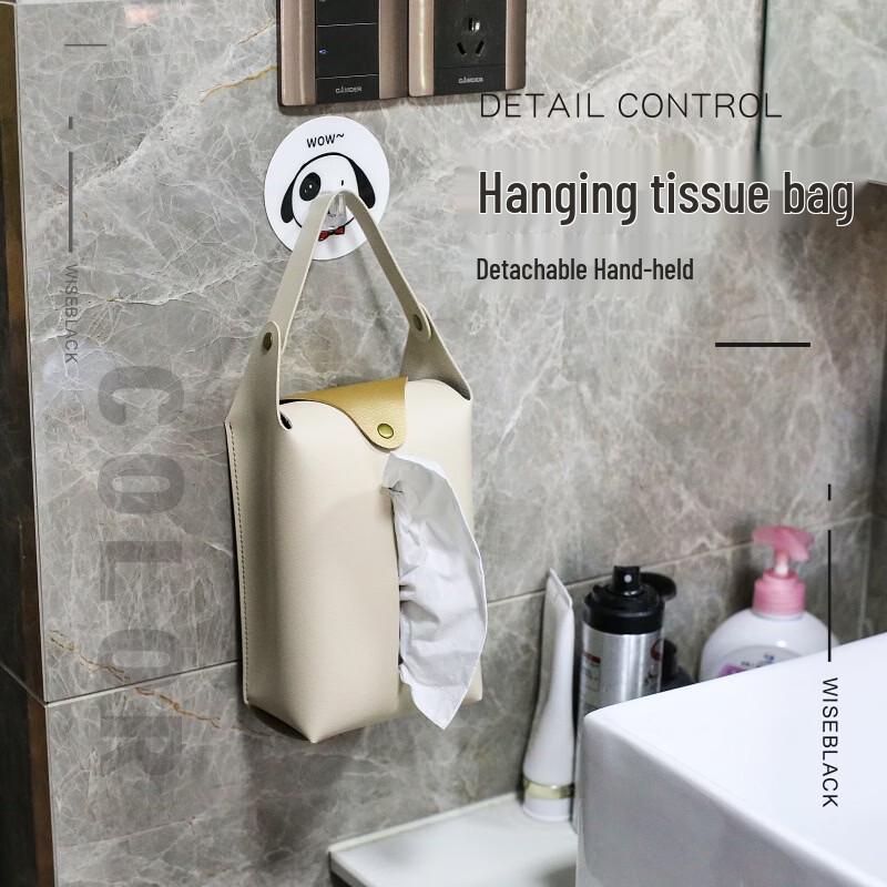 Leather Car Visor Tissue Holder