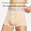 Hengyuanxiang Men's Cordyceps Natural Cotton Antibacterial Boxer Briefs Gift Set