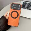 Sleek Design Strong Magnetic Leather Case For iPhone 17 Pro Max Air 360 Rotating Bracket Shockproof Slim Soft Kickstand Cover