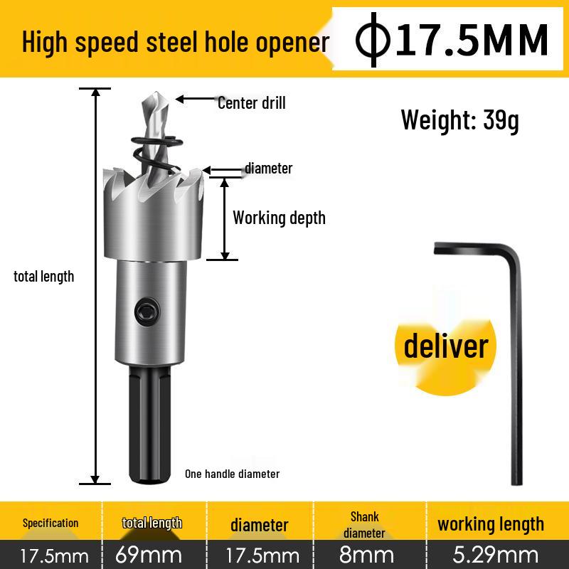 Høyhastighets hullbor i rustfritt stål for metall og aluminium