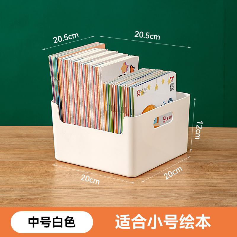 Picture Book Storage Box Children s Bookshelf,Desktop Book Organizing Tool,Children s Graded Reading Desktop Book Storage Rack