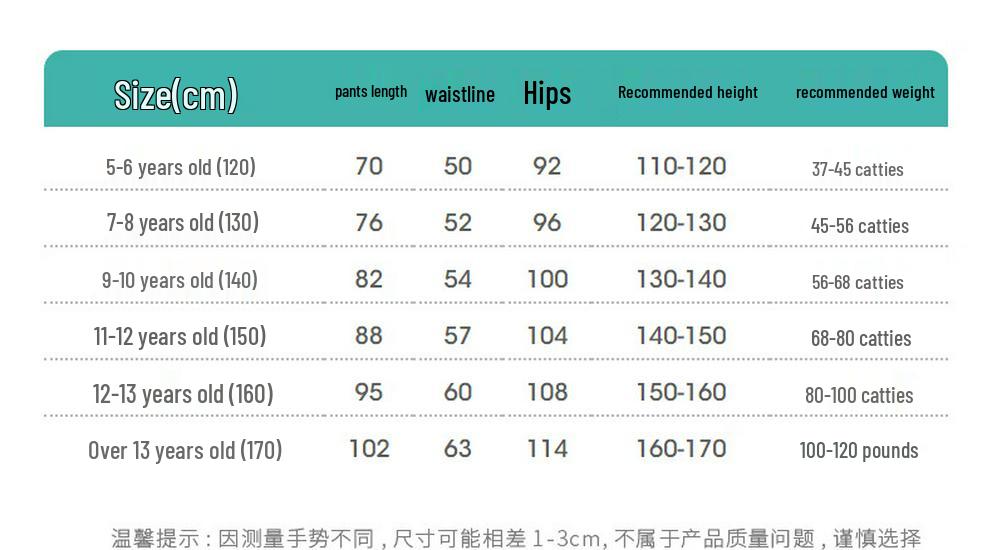 Xiaoyinman Girls' Curved Paratrooper Pleated Jeans