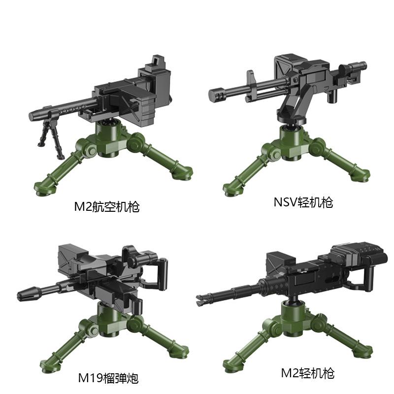 

Собранный строительный блок Солдат Кукла Аксессуары Оружие Гаубица Ракетная Установка Зенитное Орудие Военная Игрушка