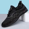 Men's shoes 2025 summer new breathable thin hollow mesh shoes men's soft sole lightweight casual sports trendy shoes