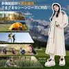 Raincoat for Bicycles 2025 Design Raincoat Backpack Windproof Waterproof Rainwear for Commuting To Work or School Unisex Storage Bag Included XXXL