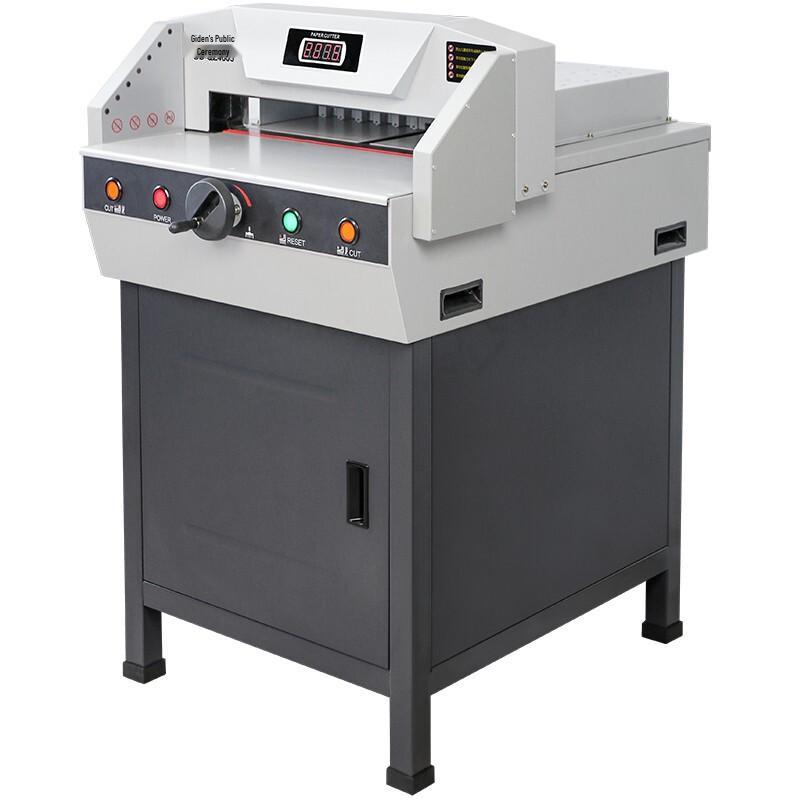 GOLDEN GD-QZ4605 Electric CNC A3 Paper Cutter CN plug (adapter included)