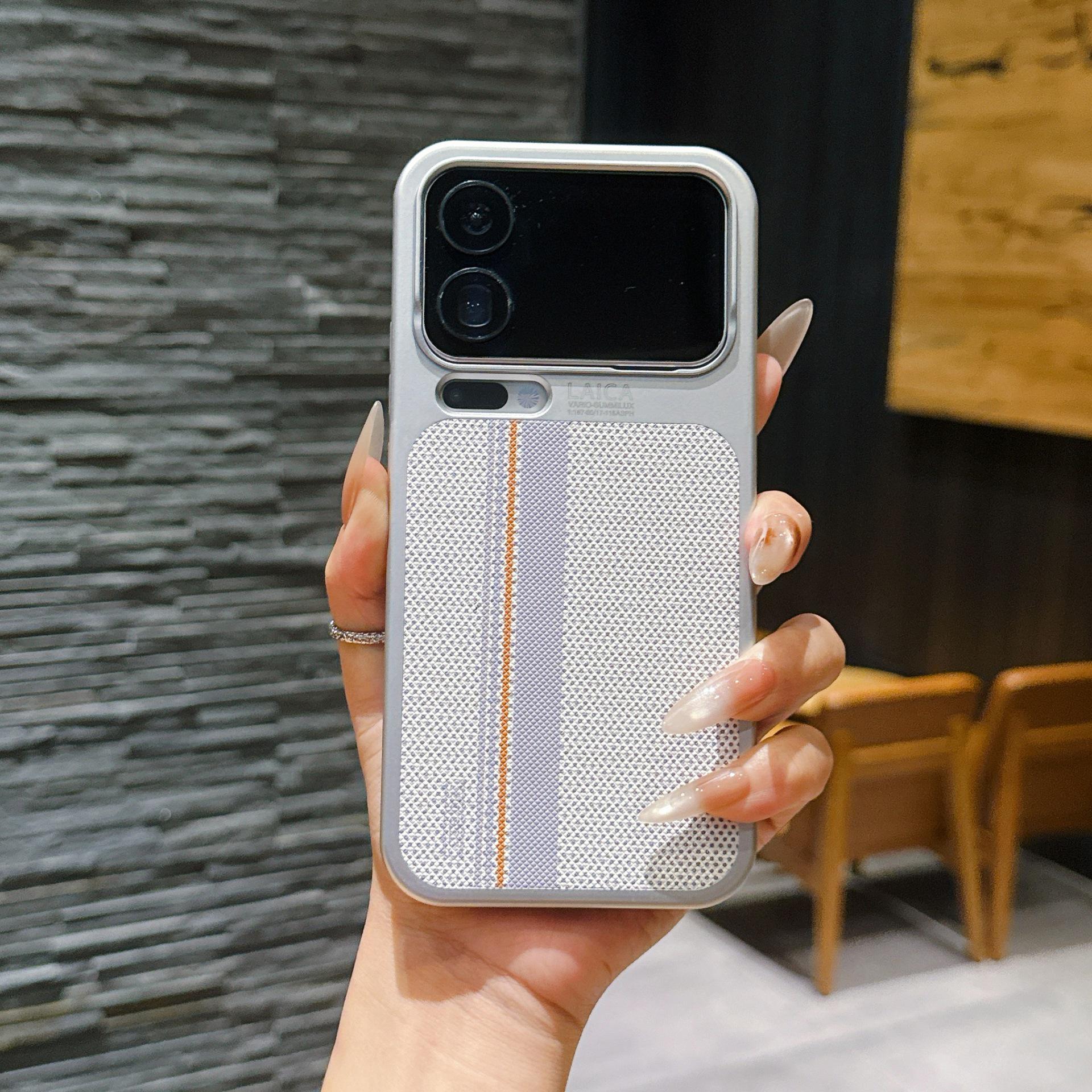 Flower Realm Sunshine Coast Magnetic Anti-drop Phone Case for 17 Pro Max, Full Coverage Xiaomi 17 Pro