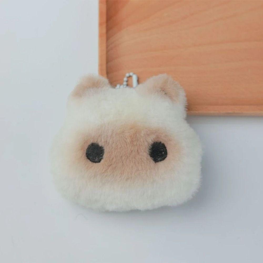 

Soft Squeak Capibara Plush Doll Cartoon Star Squeak Toy Backpack Decor