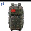 Rucsac Tactic Camuflaj 3P de Exterior