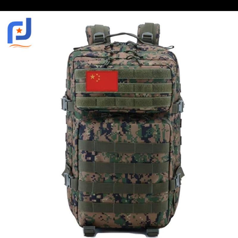 Outdoor 3P Tactical Camouflage Backpack