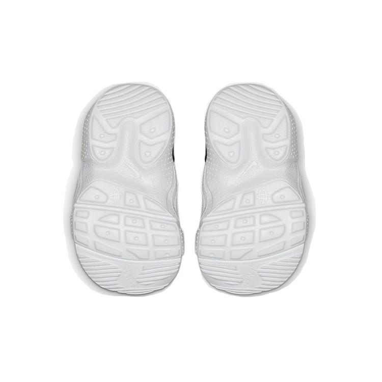 Nike Huarache E.D.G.E. Peuterschoenen Baby AQ2433-400