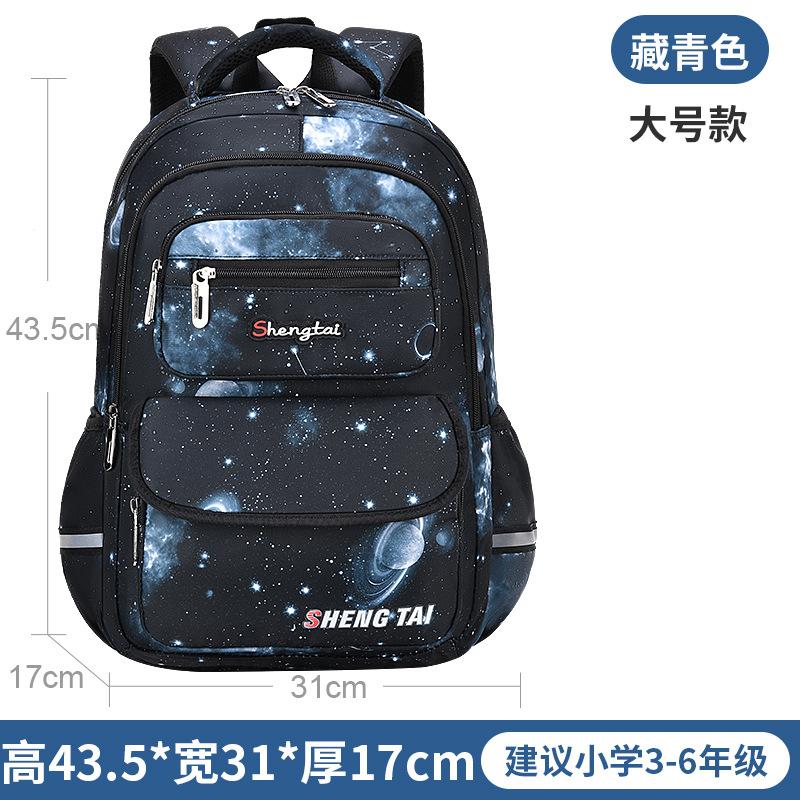 2026 Nouveau Sacs d'école Imperméables pour Enfants Pour Garçons Orthopédique Sac à dos École Primaire Sac d'école pour Enfants Sac à Livres Mochila Infantil