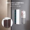 REMEIT Divided Tissue Magnetic Tissue Adjustable Kitchen Paper Paper Towel Can be Cut with One Tissue Wall Approximately Height 24 x Depth x Width 6