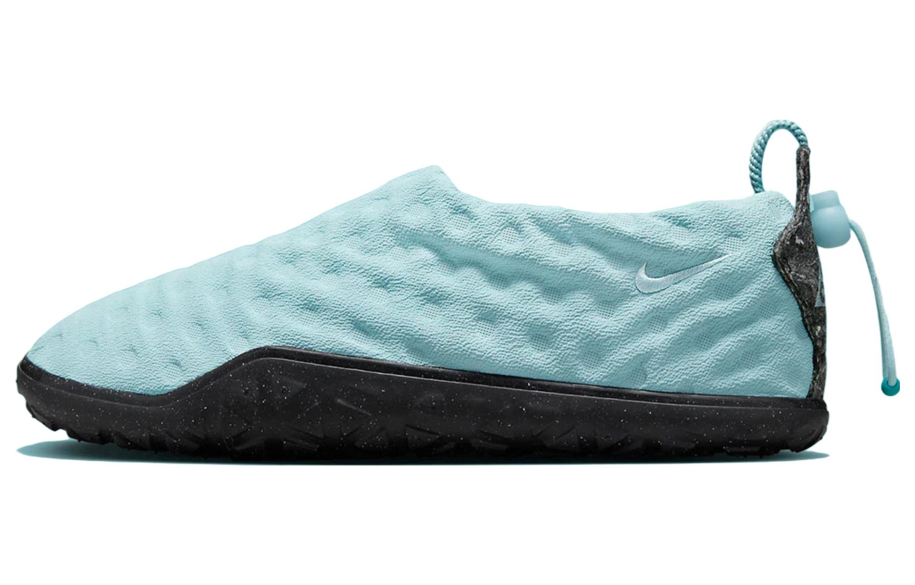 Nike Acg Moc Ocean Bliss DQ6453-400 42