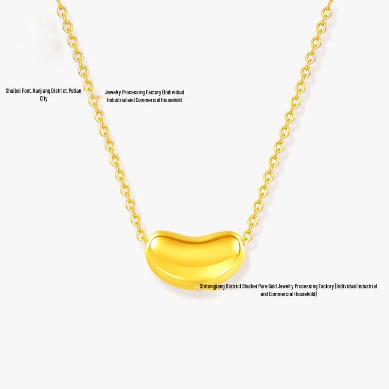 Golden Heart 999 Gold Pendant Necklace - Perfect Qixi Valentine's Day Gift for Her