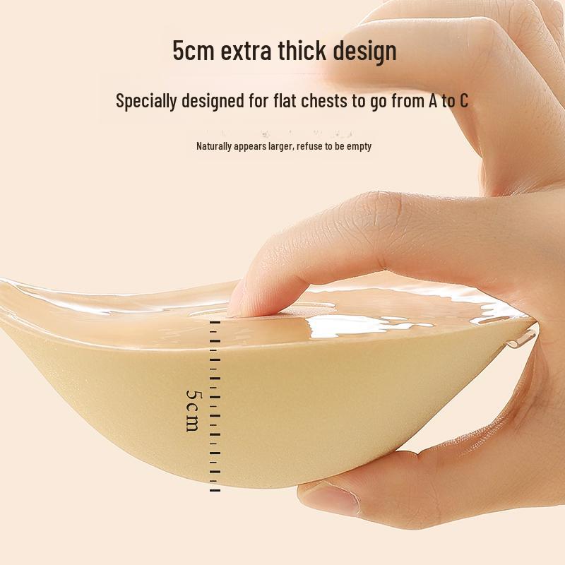Silicone Push-Up Invisible Bra for Wedding Dresses – Strapless, Thickened, and Nipple-Covering Design for All Bust Sizes.