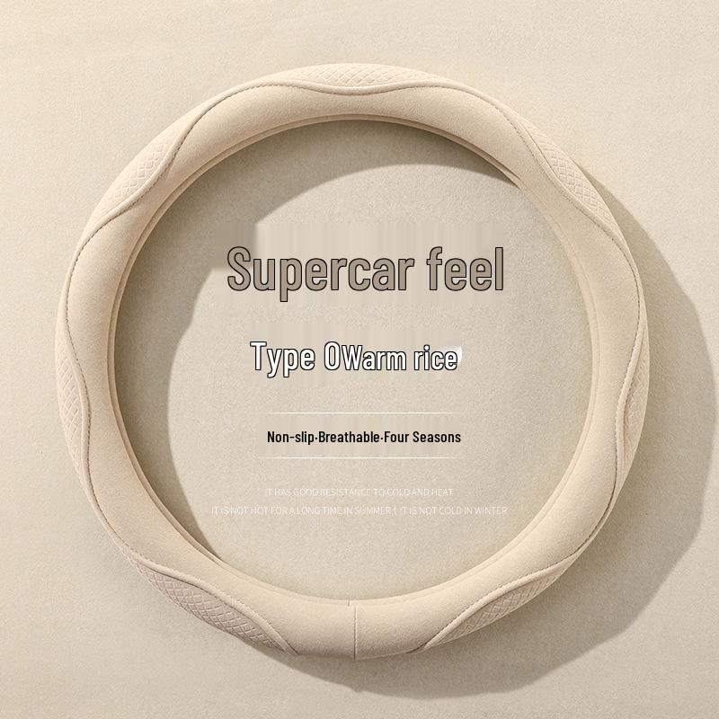 Ultratunt Mockaskinn Rattöverdrag: Andningsbar, Halkfri, Svettabsorberande, Året-runt Universell Passform.