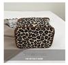Chic Leopard Print Makeup Bag for Women, Large Capacity, Professional Storage, Aesthetic Travel Handbag