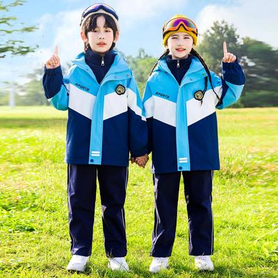 Herbst/Winter Schuluniform Set für Kinder: Dreiteiliger Windbreaker & Sportbekleidung für Kindergarten & Grundschule