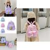 Trendy Cartoon Nylon Backpack For Kids Featuring Cute Carrot Knife Print In Multiple Colors