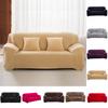 Wholesale Plush Sofa Cover Full Coverage Anti-slip Thick Single/three-person Amazon/wish/cross-border Hot