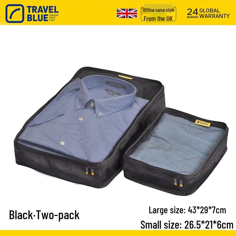 Travel Blue Clothing Storage Bags (2-piece set)