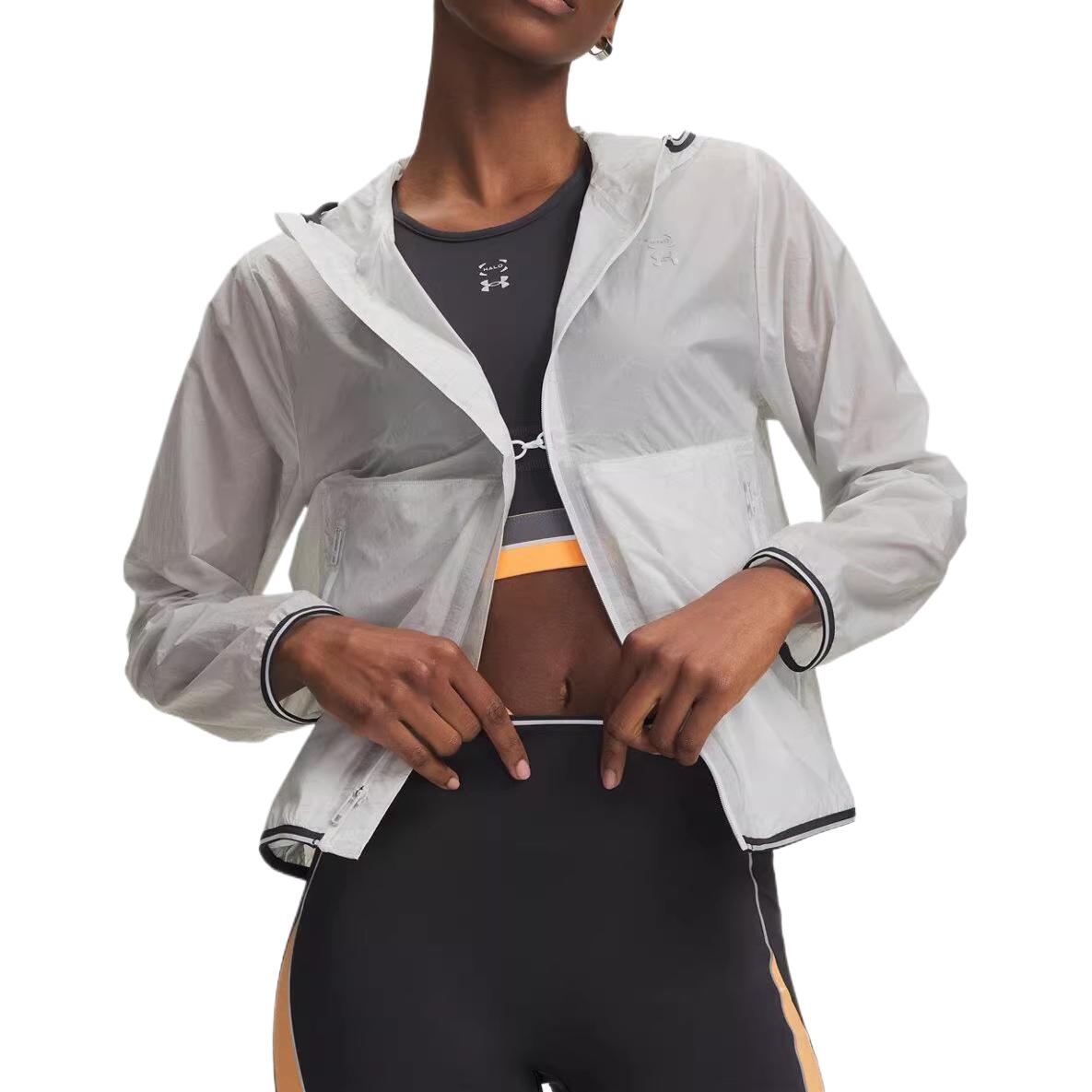 Under Armour Halo Runner Comfortable Long Sleeve Hooded Running Jacket Women jackets 6012323-023 S