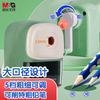 Large-Aperture Pencil Sharpener with Five Adjustable Thickness Settings, Thick Handle, High-Capacity Hand-Cranked Sharpener, Random Color, APS906H5