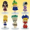 Version Drstone Q Figure Dolls Display Play Model Toy Ornaments Collectible