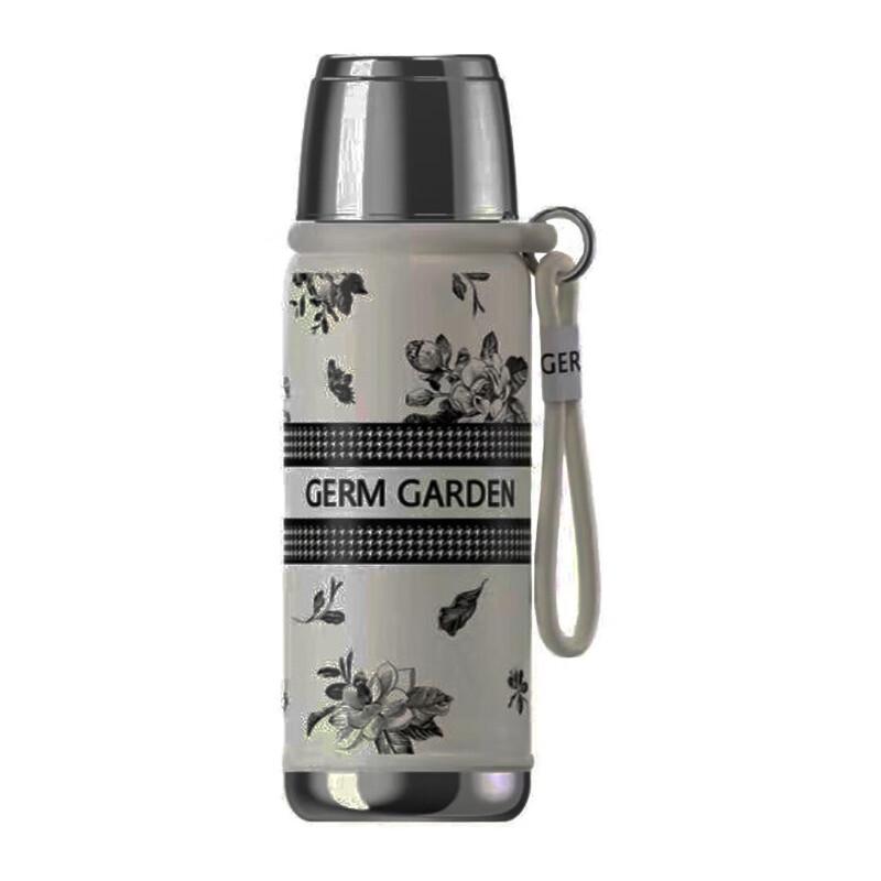 Germ Gardenia Insulated Straw Cup