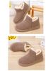 Women's Plush Teddy Fur High-Top Snow Boots - Thick Sole & Warm Winter Fashion