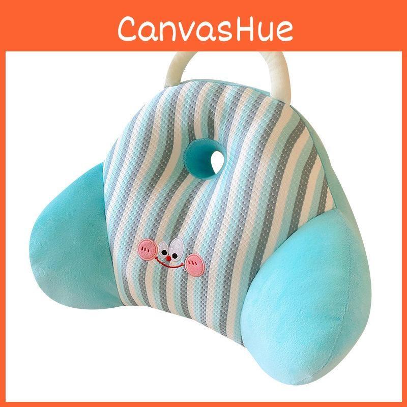 Silk Ice Dopamine Back Cushion With Embroidery Striped Pattern Design Home For