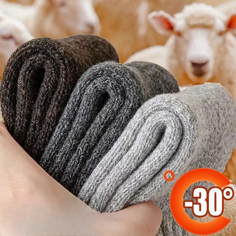 1/3/5 Pairs Winter Warm Extra Thick Wool Cashmere Socks for Warmth