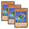 [Set of 3] Yu-Gi-Oh! Japanese Version LVP3-JP014 B-Buster Drake (Normal)