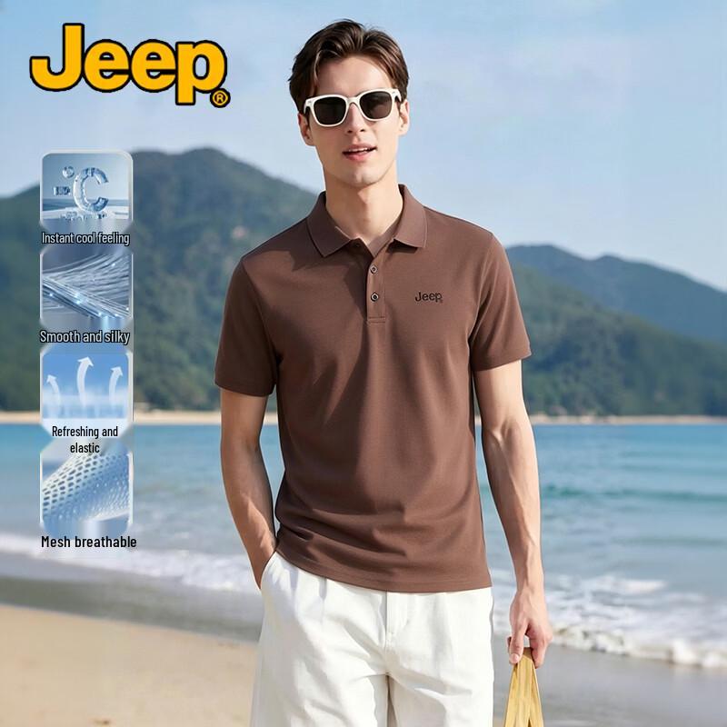 Jeep Men's Comfortable Elastic Polo Shirt