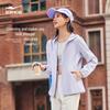 Hongxing Erke Women's Water-Repellent Hooded Jacket - 2026 Autumn/Winter Windproof Sportswear