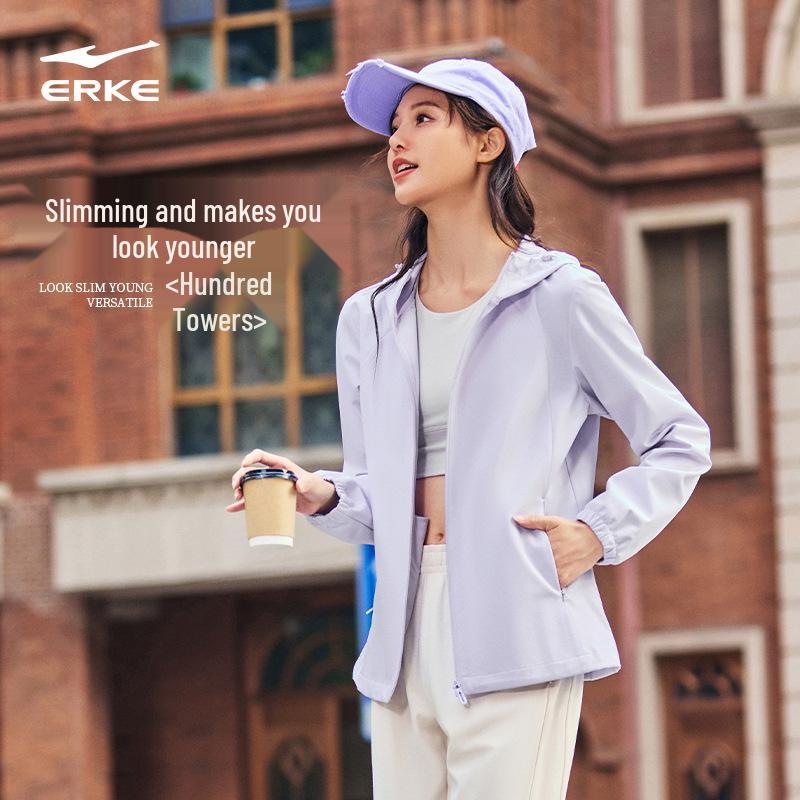 Hongxing Erke Women's Water-Repellent Hooded Jacket - 2026 Autumn/Winter Windproof Sportswear