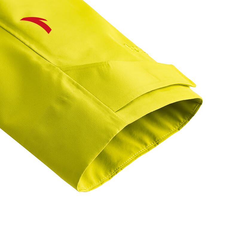 Anta Men's Waterproof Outdoor Hiking Jacket