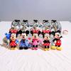 2026  Cute Mickey Minnie Donald Duck Cartoon Keychain Romantic Couple Bag Car Pendant Lovely Small Birthday Gift Pendant