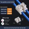 Quick Wire Terminal Snap Connector for Tube Light