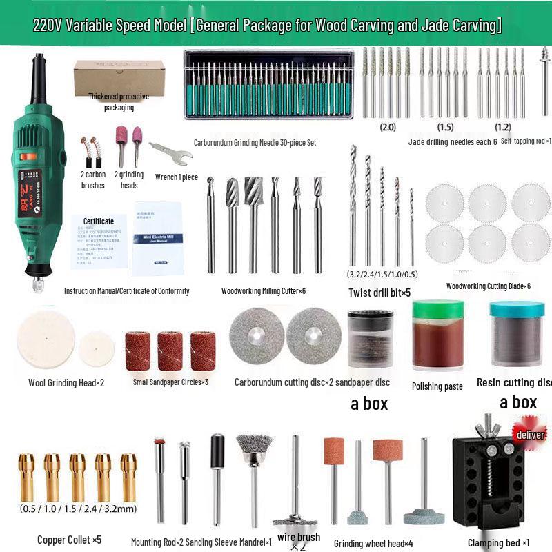 Mini Handheld Electric Grinder: Wood Carving, Jade Polishing, and Engraving Tool