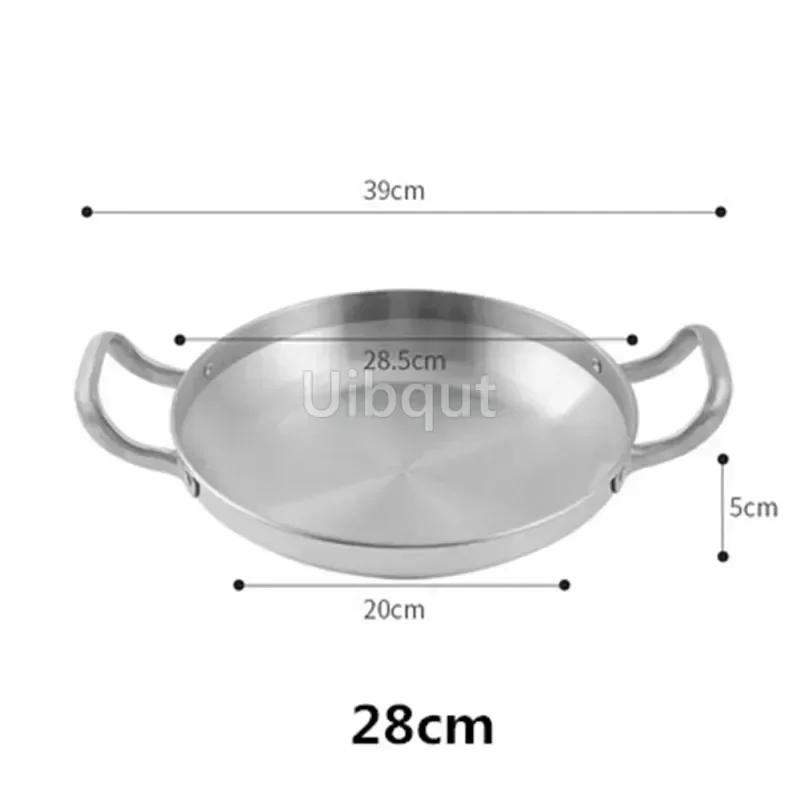 Stainless Steel Gold Golden Seafood Rice Pot Home Cooking Paella Pan Picnic Snack Plates Cookware Saucepan Dry Pots with Handle